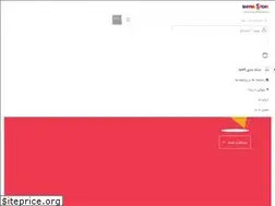Sites similar to shiyanstore.com