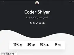 Sites similar to shiyarjemo.com