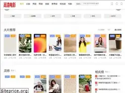 Sites similar to shiyi910.com