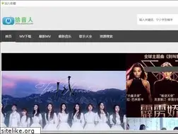 Sites similar to shiyinren.com