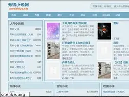 Sites similar to shiyo.net