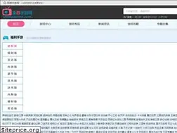 Sites similar to shiyouhome.com