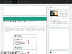 Sites similar to shiyousan.com