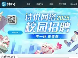 Sites similar to shiyue.com