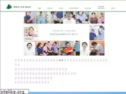 Sites similar to shiyuhkai.com