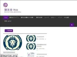 Sites similar to shiyukai.club