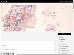 Sites similar to shiz-bunka.com
