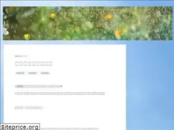 Sites similar to shiz1.work