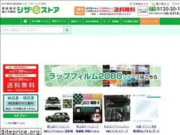 Sites similar to shiza-e.com