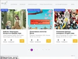 Sites similar to shiza-project.com