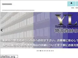 Sites similar to shizai-yoshida.com