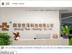 Sites similar to shizecn.com