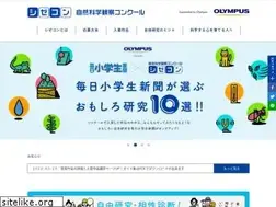 Sites similar to shizecon.net
