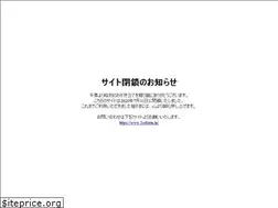 Sites similar to shizen-life.jp