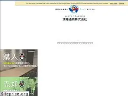Sites similar to shizen-net.co.jp