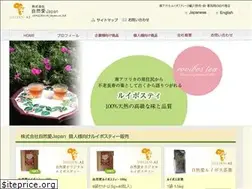 Sites similar to shizenai-japan.com