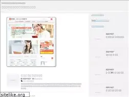 Sites similar to shizenclub.jp
