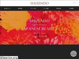 Sites similar to shizendo-japan.co.jp