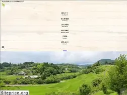 Sites similar to shizenfan.com