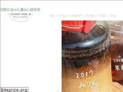 Sites similar to shizenha-ishi.com