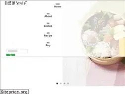 Sites similar to shizenha-style.jp