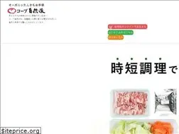 Sites similar to shizenha.net