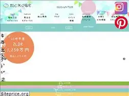 Sites similar to shizenhajutaku.co.jp