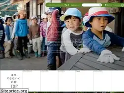 Sites similar to shizenhoiku.jp