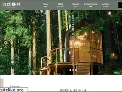 Sites similar to shizenjin-mura.com