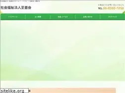 Sites similar to shizenkai.or.jp