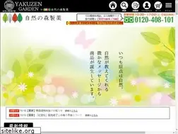 Sites similar to shizenno-mori.com