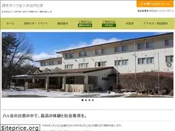 Sites similar to shizennoie.jp