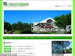 Sites similar to shizennomura.com