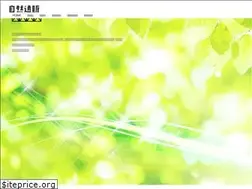 Sites similar to shizenshop.com