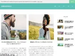 Sites similar to shizensui.com