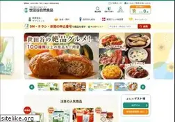 Sites similar to shizensyokuhin.jp
