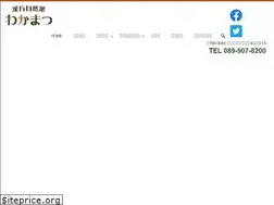 Sites similar to shizenyaku.jp