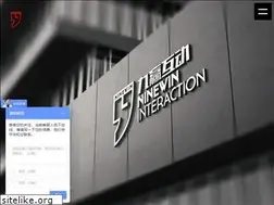 Sites similar to shizhantuan.com