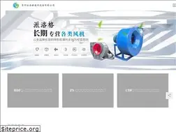 Sites similar to shiziduo.com