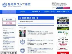 Sites similar to shizu-golren.jp
