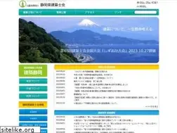Sites similar to shizu-shikai.com