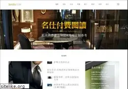 Sites similar to shizu.com