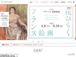 Sites similar to shizubi.jp
