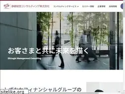 Sites similar to shizugin-smc.jp