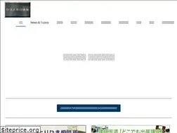 Sites similar to shizuginkyo.com