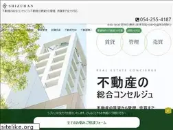 Sites similar to shizuhan.com