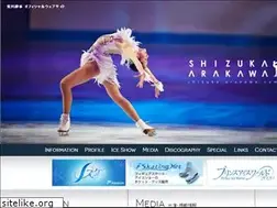 Sites similar to shizuka-arakawa.com