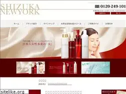 Sites similar to shizuka-newyork.jp