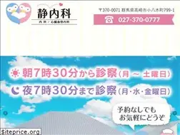 Sites similar to shizukanaika.com