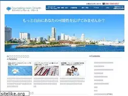 Sites similar to shizuko-o.com